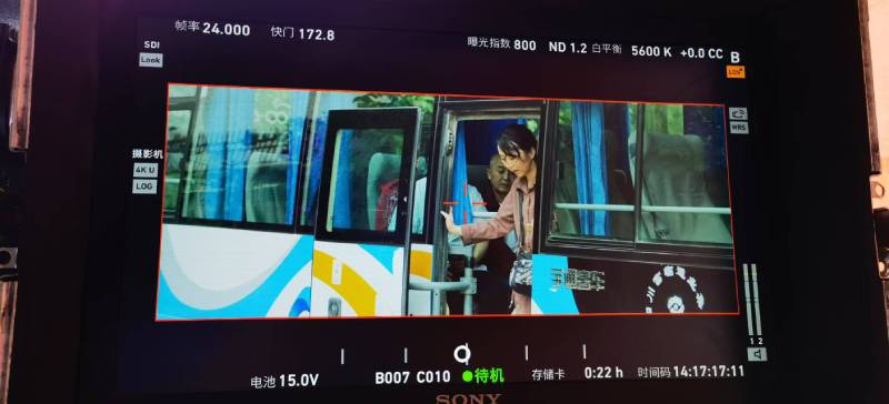 富源县广告片制作：文旅项目专属，用故事化镜头讲好城市与景区魅力！